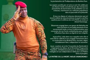 Indépendance présidence